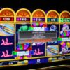 Las Vegas Casino Player Wins Over $2.1 Million Dollars on a $3 Bet